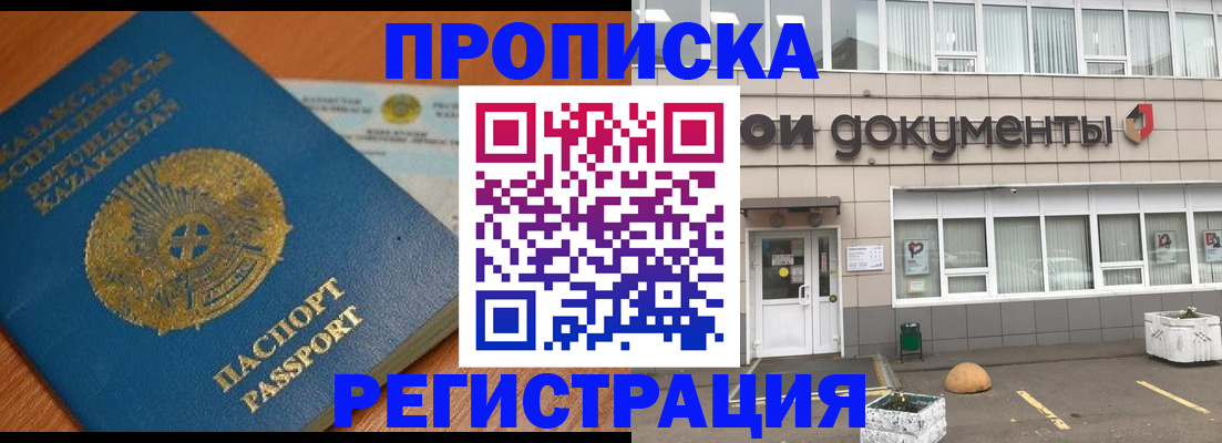 форма 3 в Касимове